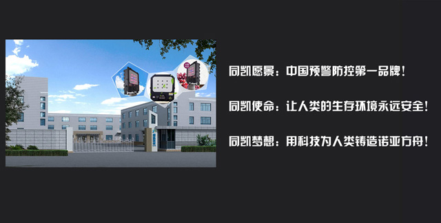 主图