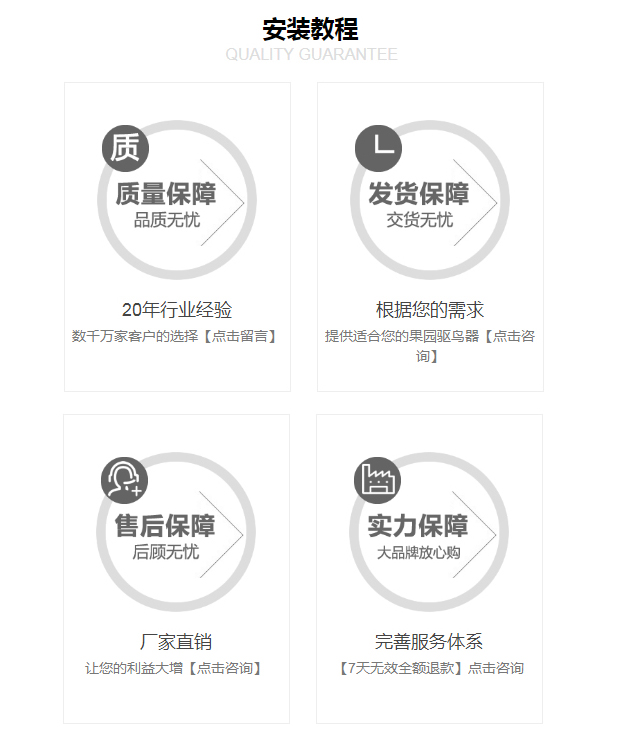 主图